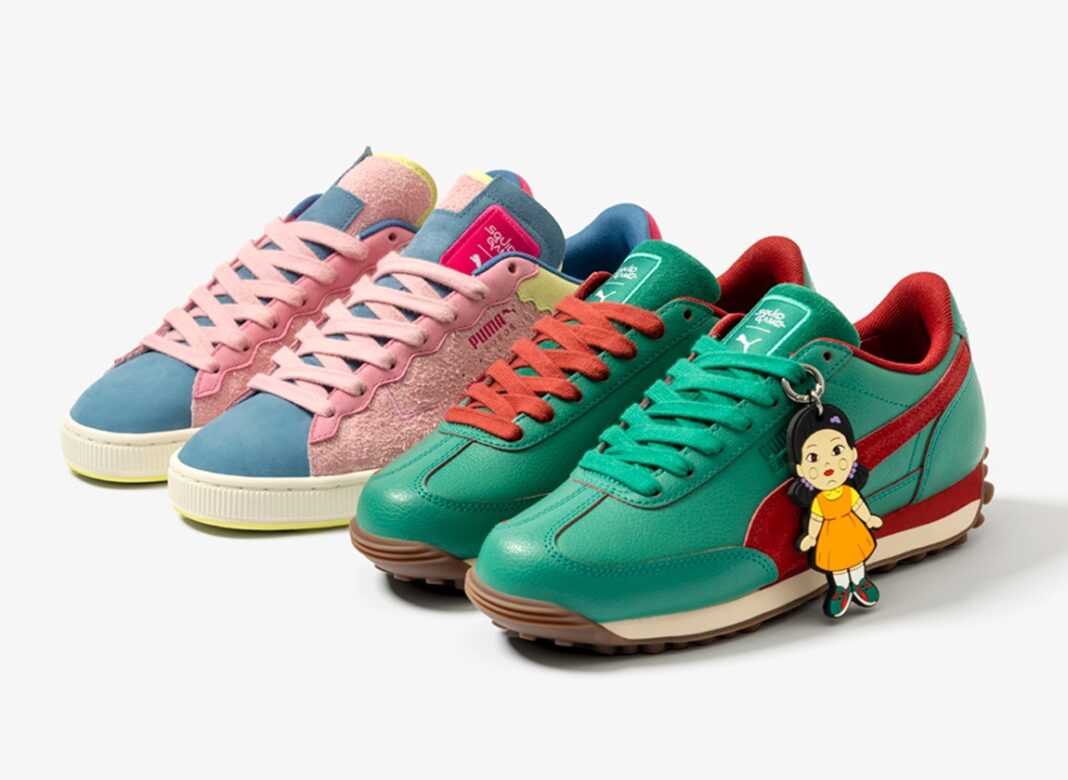 Squid-Game-PUMA