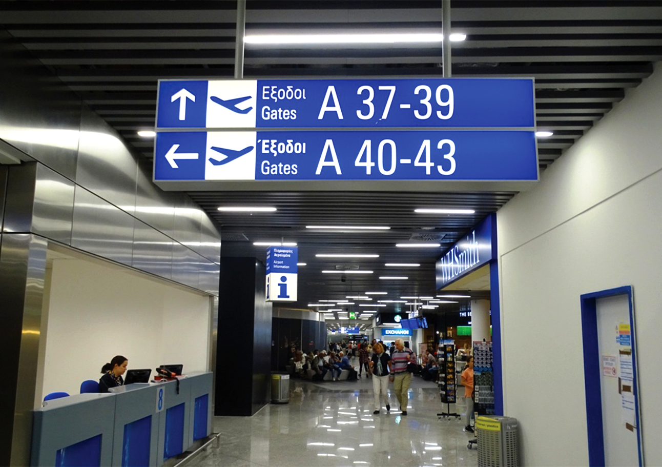 aia-airport