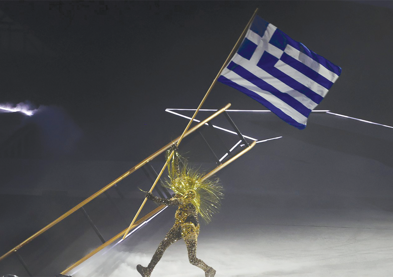 olympic-games-2024-greece-flag