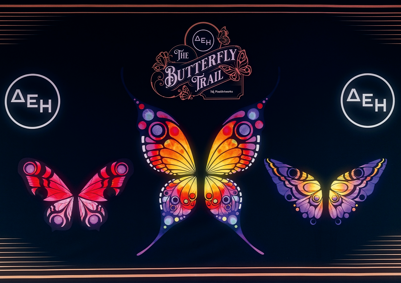 dei-butterfly-trail