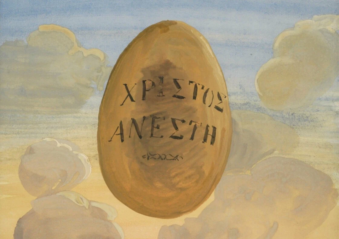 tsarouchis-egg-easter