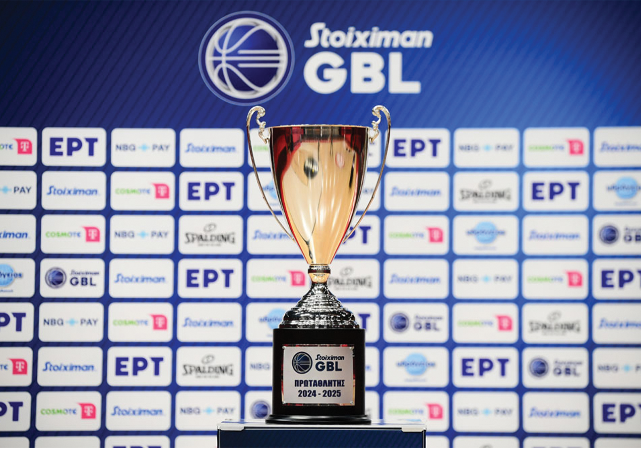 GBL-Game-1 OAKA