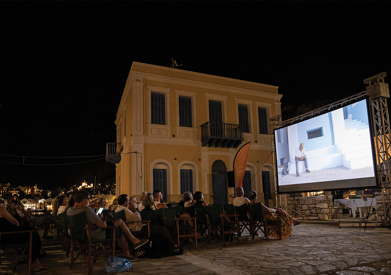kastellorizo_documentary