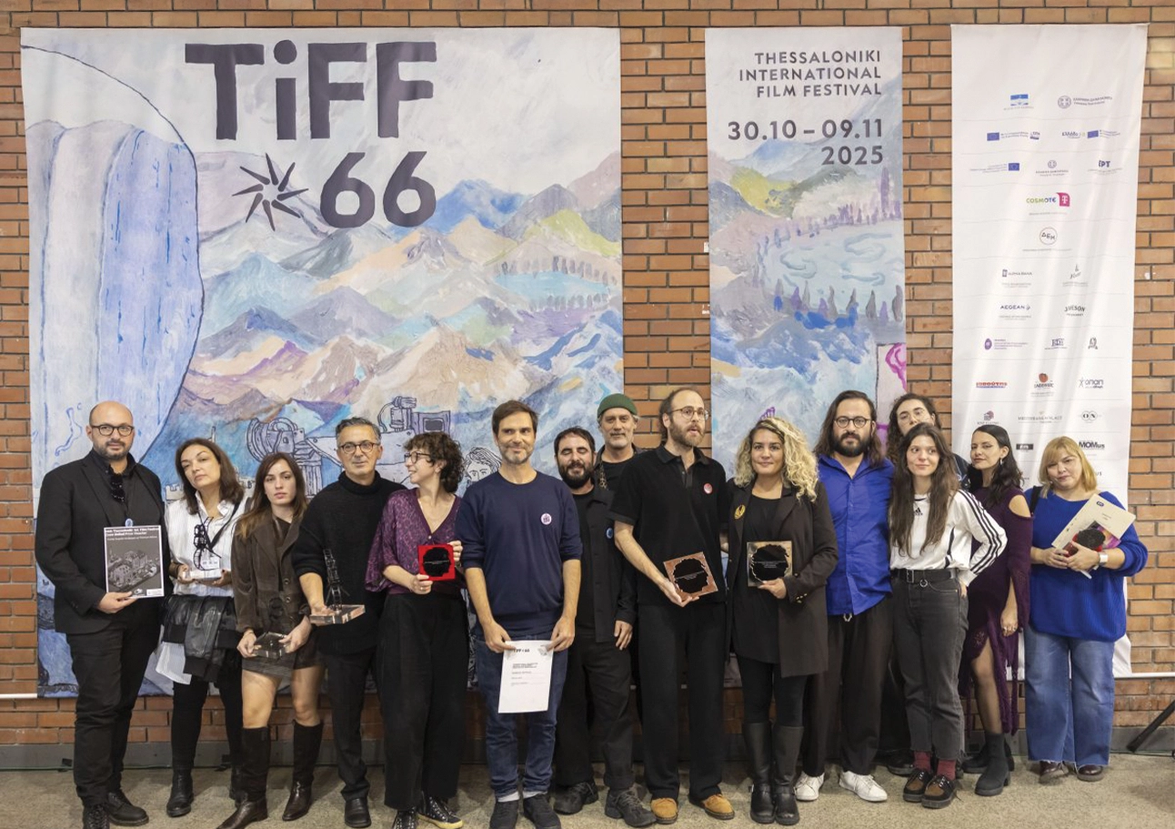 tiff-2025-awards