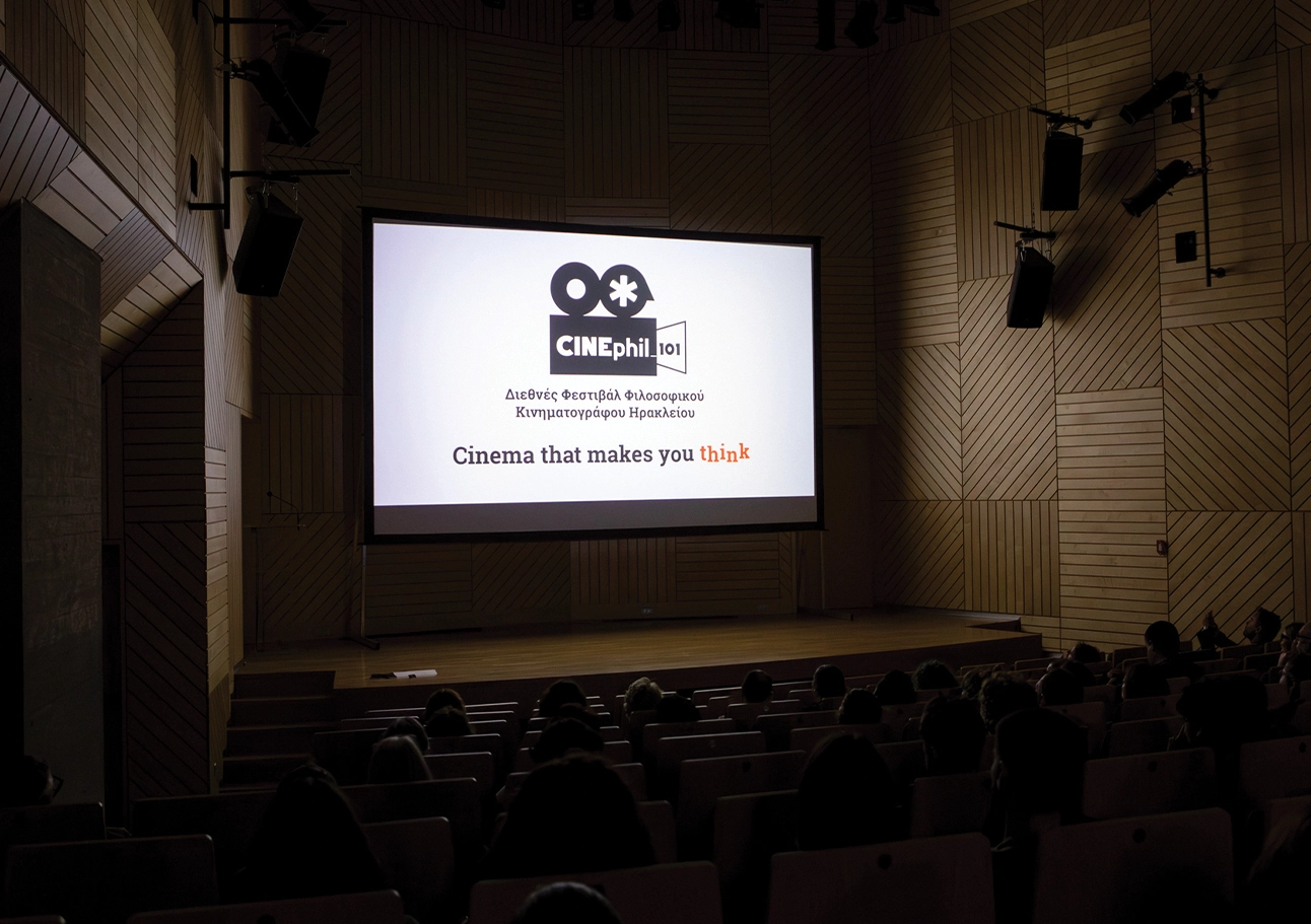 cinephil
