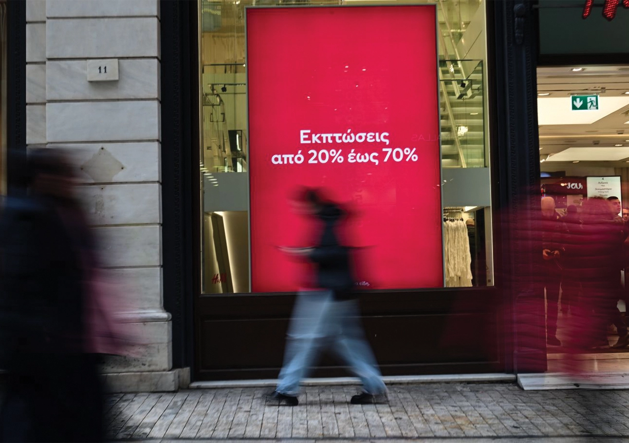 sales