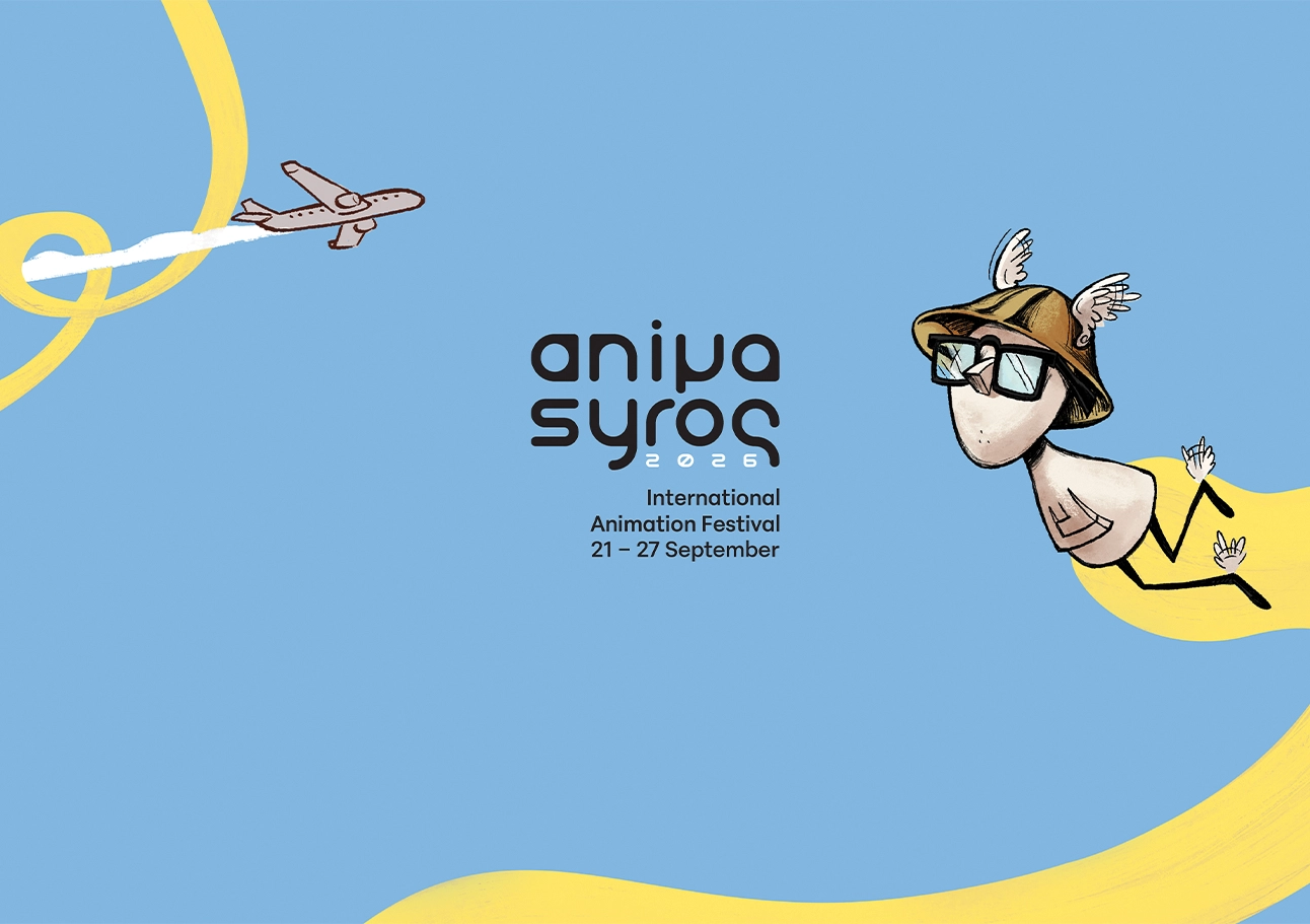 animasyros