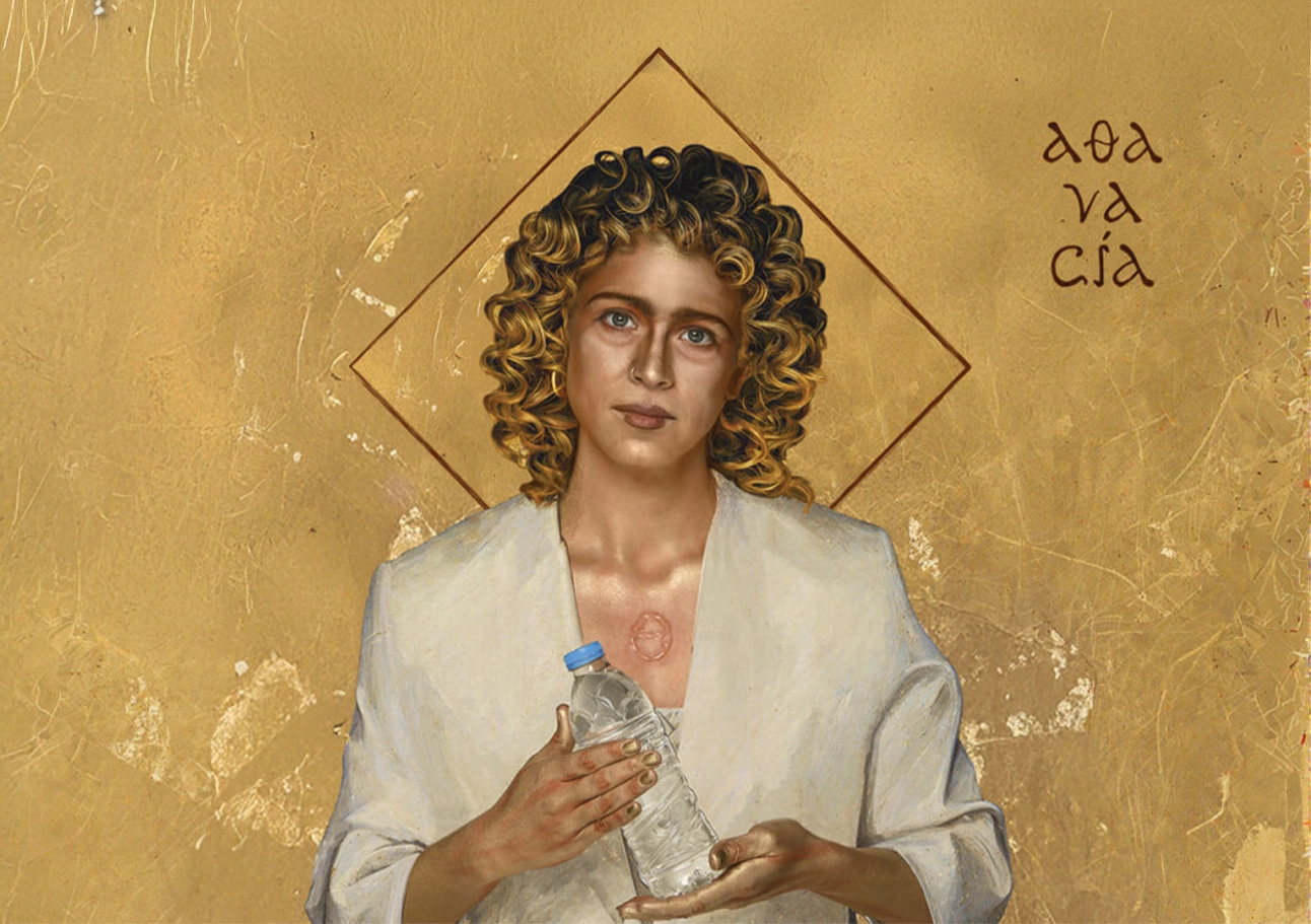 athanasia