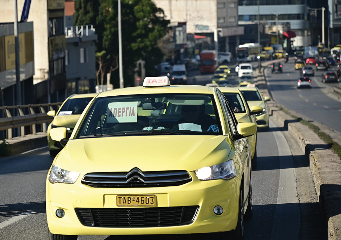 taxi