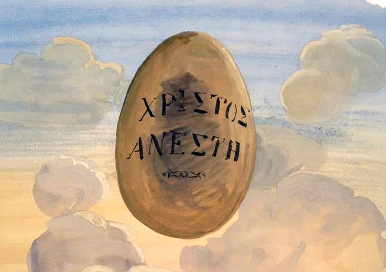 easter-2