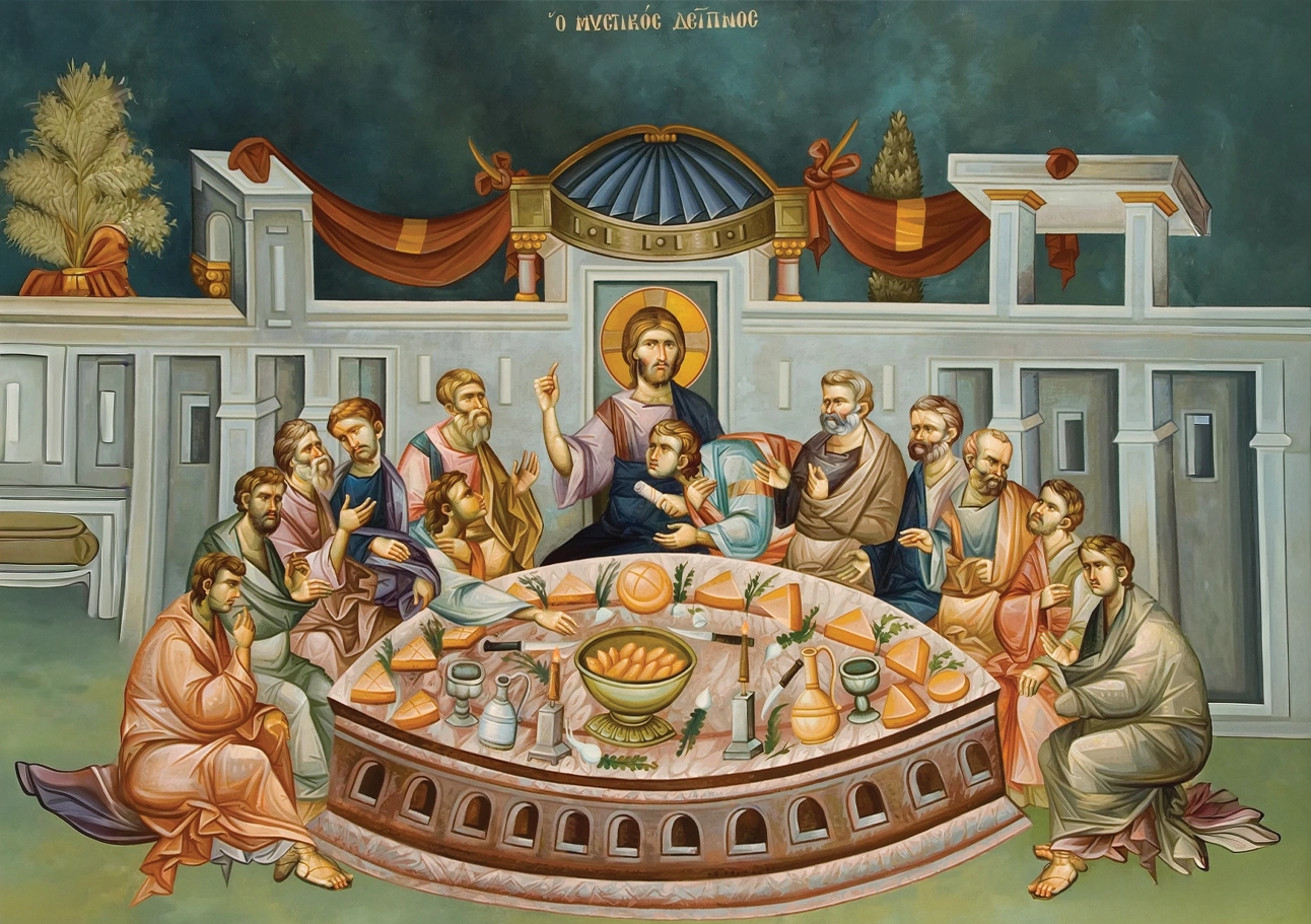mistikos-deipnos