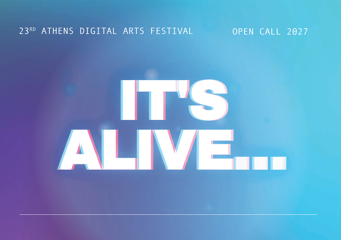 itsalive